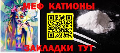 амф Можга
