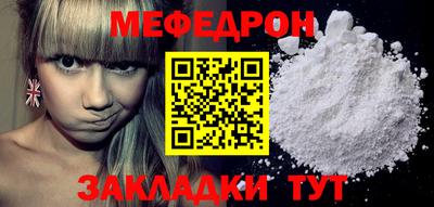 экстази Мариинск