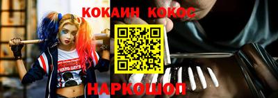 экстази Мариинск