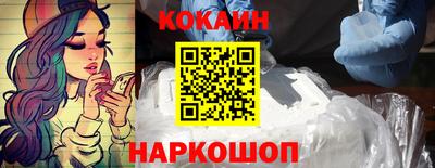 скорость Моздок