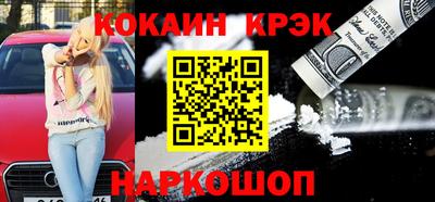 прущая мука Малгобек
