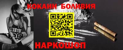 прущая мука Малгобек