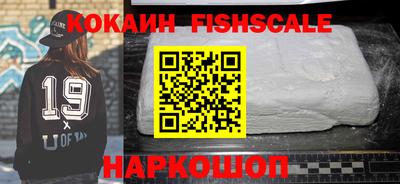 скорость Моздок