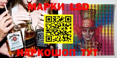 скорость Моздок