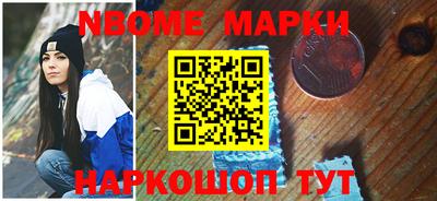 амф Можга