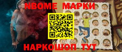 экстази Мариинск