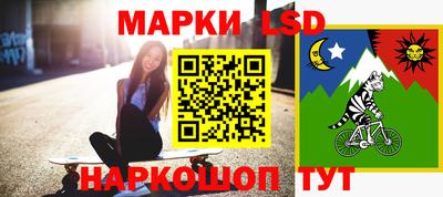 прущая мука Малгобек