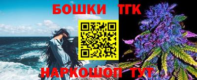 прущая мука Малгобек