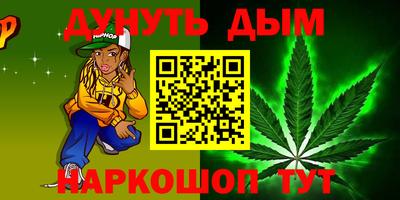 скорость Моздок