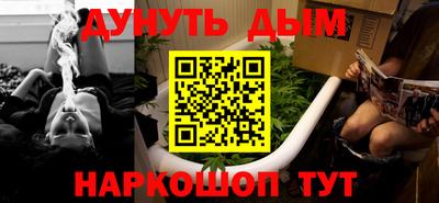 прущая мука Малгобек