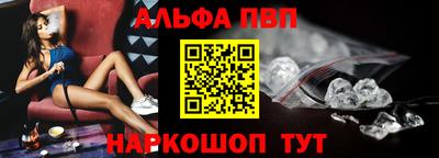 скорость Моздок