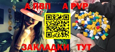 прущая мука Малгобек