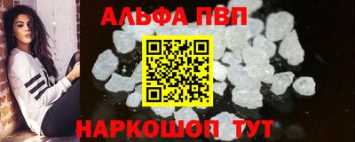 прущая мука Малгобек