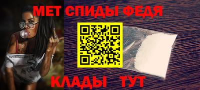 бутират Малоярославец