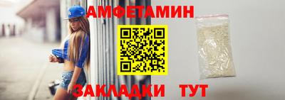 кокаин перу Можайск