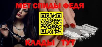 бутират Малоярославец