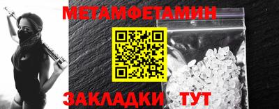 прущая мука Малгобек