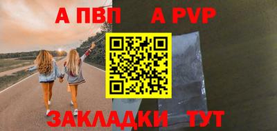 скорость Моздок