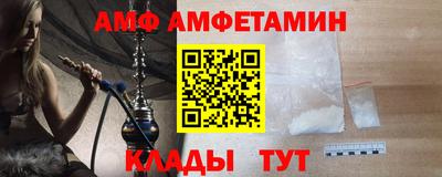 экстази Мариинск
