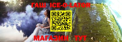скорость Моздок