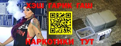 амф Можга