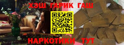 прущая мука Малгобек