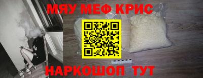 бутират Малоярославец