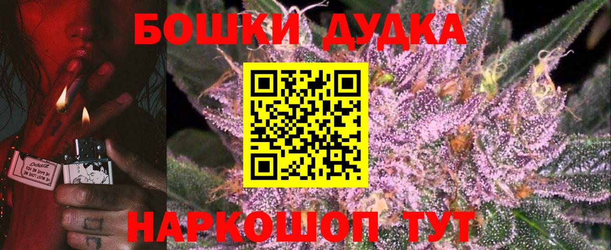 Alpha-PVP Ступино